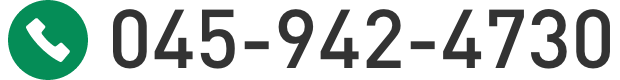 045-942-4730